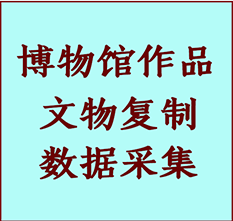 博物馆文物定制复制公司绥芬河纸制品复制